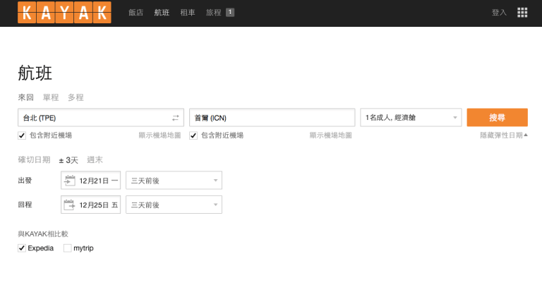 Screenshot 2015-12-19 01.19.43