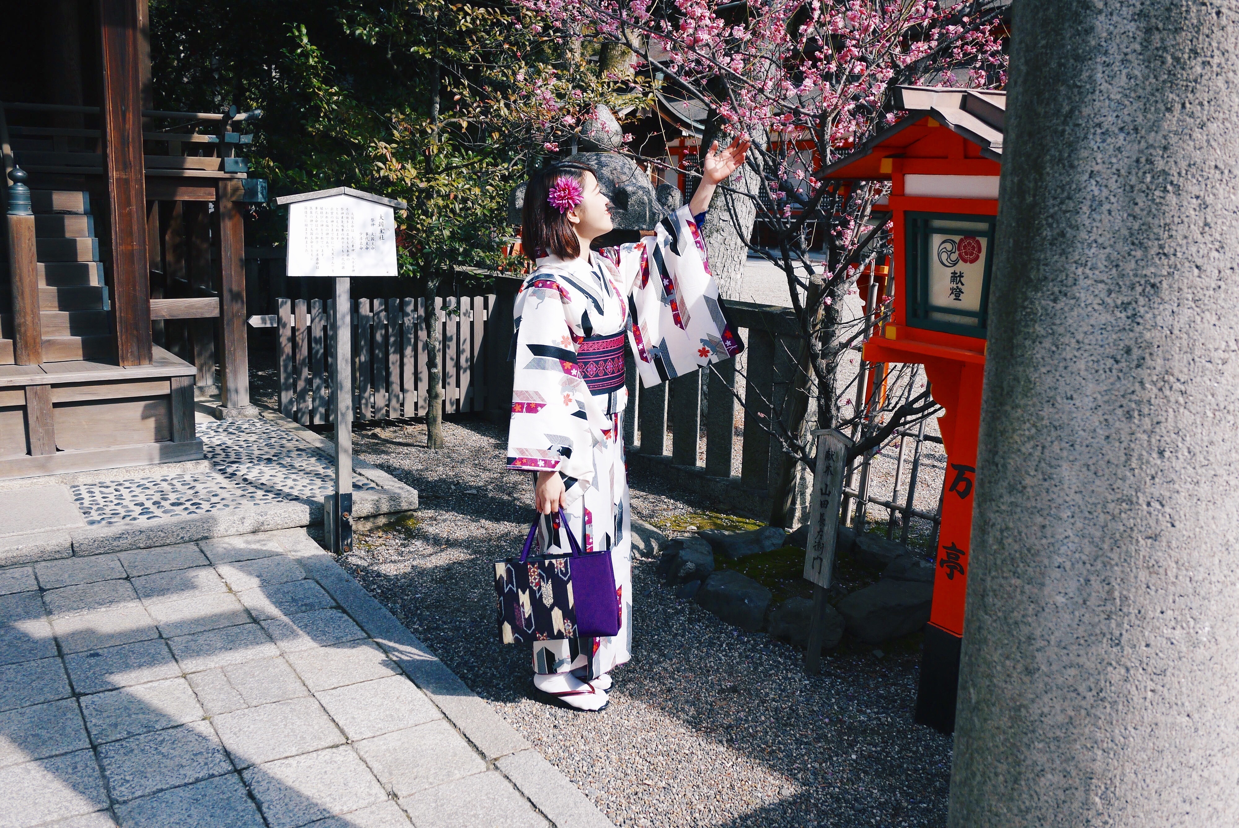 Processed with VSCOcam with hb2 preset