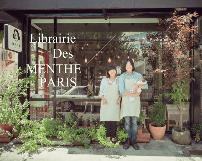 Screenshot 2016-10-18 03.15.33.png